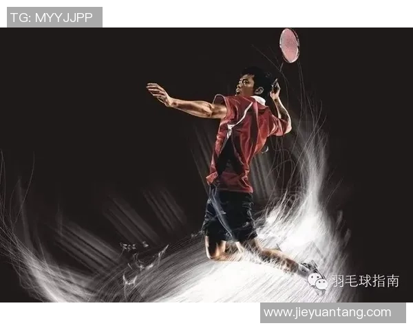 成都羽毛球队战术解析：聚焦技术与团队协作的完美结合