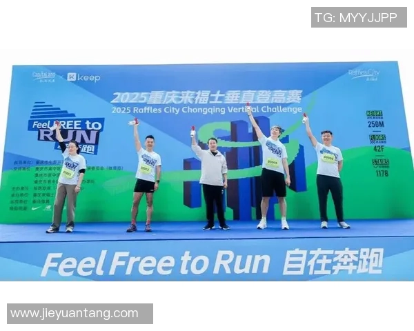 杭州飞盘队在城市马拉松中的崛起与突破之路探索