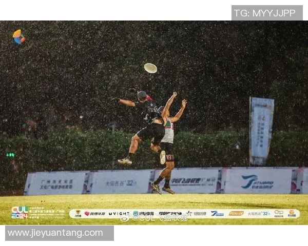 深圳飞盘队实力飙升创历史新高引领全国飞盘运动发展新潮流