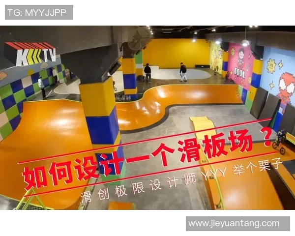 滑板战术解析：杭州滑板队如何构建高效进攻体系与战术配合