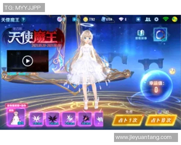 深度探讨刘秀英在DOTA2世界中的成长与挑战之路