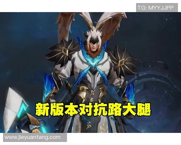 王者荣耀评论：BLG边路渗透策略分析与成败得失探讨