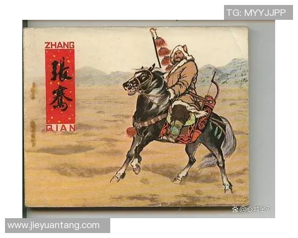 吕俊虎的奋斗历程与成就探索：从平凡到卓越的励志故事