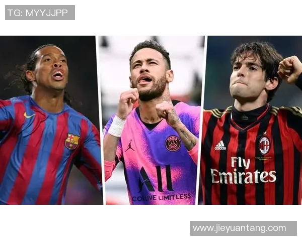 基米希：从天才少年到足坛巨星的成长之路与辉煌成就分析