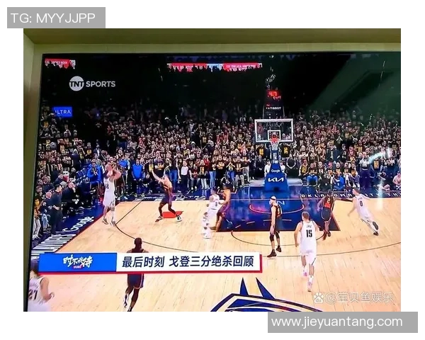 太阳与掘金激战双加时史诗对决再现篮球魅力与激情