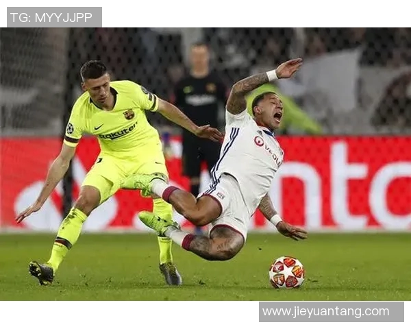 巴塞罗那与里昂精彩对决全场录像回放尽在这里