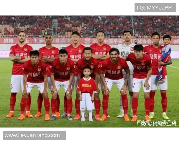 广州恒大与济州联精彩对决全场录像回放及精彩瞬间分析