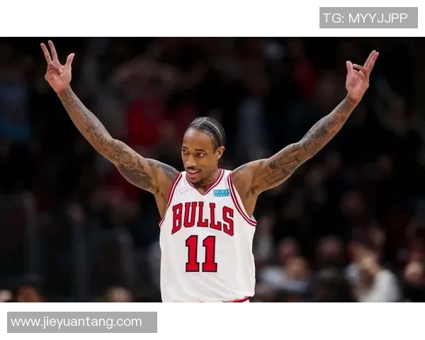 德马尔德罗赞的篮球之路与职业生涯成就分析