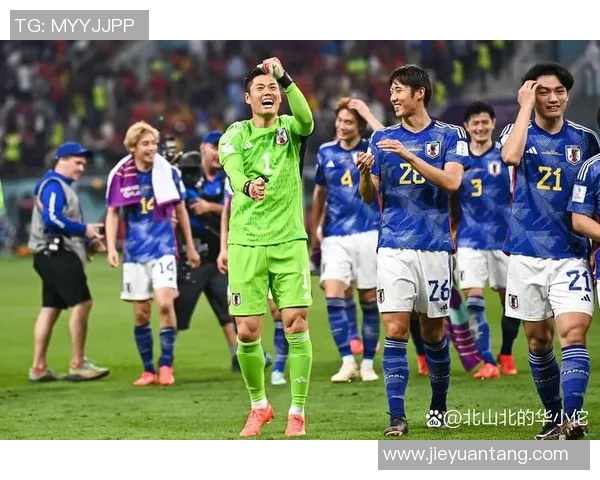 日本与卡塔尔足球对决分析及让球策略探讨