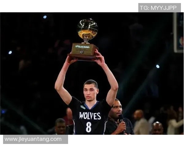 扎克拉文的篮球之路：从天赋少年到全明星巨星的成长历程