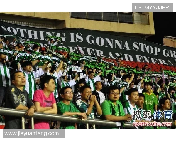 杭州绿城主场迎战呼和浩特期待精彩对决与球迷激情共鸣