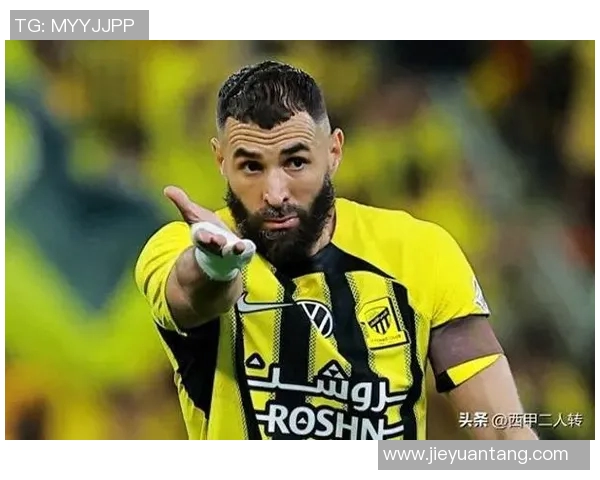 本泽马：从足球天才到传奇巨星的辉煌旅程与成就分析