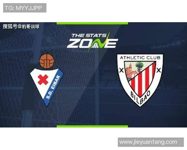 瓦伦西亚与埃瓦尔对决前瞻分析及赛果预测详解 瓦伦西亚与埃瓦尔对决前瞻分析及赛果预测详解