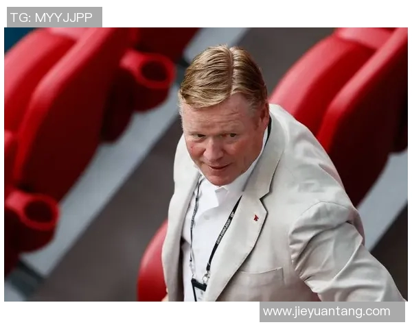 科曼执教生涯回顾与未来展望:从球员到教练的精彩历程与挑战 科曼执教生涯回顾与未来展望:从球员到教练的精彩历程与挑战