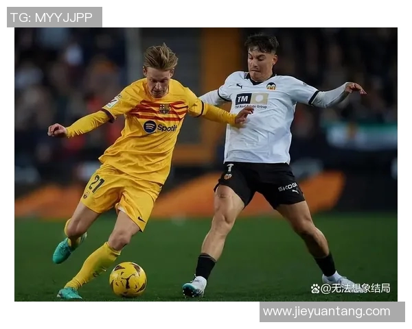 罗马尼亚对土耳其精彩赛事直播全程回顾与分析