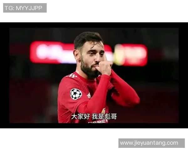 英超激战谢菲联迎战曼联谁能在这场对决中笑到最后