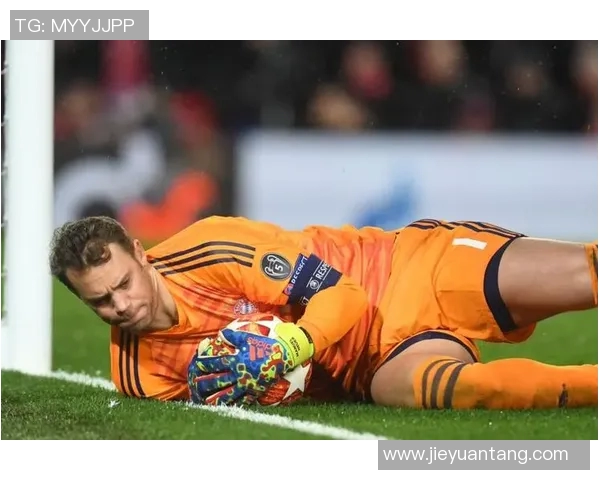 诺伊尔：从门线到传奇的守护者，如何书写自己的足球神话