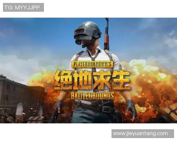 重磅专题:EDG战队如何通过包夹战术实现战术革新与胜利突破 重磅专题:EDG战队如何通过包夹战术实现战术革新与胜利突破