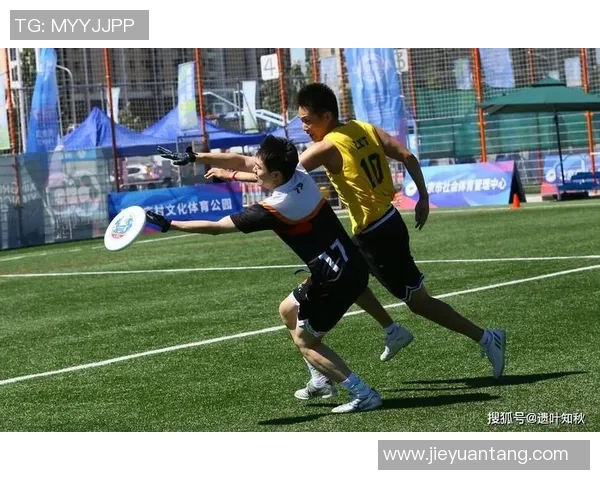 飞盘技术排行榜揭晓北京飞盘队荣登第六名展现强劲实力 飞盘技术排行榜揭晓北京飞盘队荣登第六名展现强劲实力