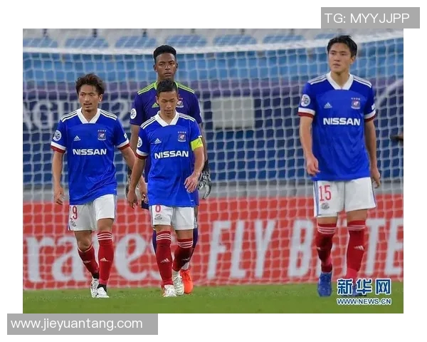 上港对决横滨水手精彩视频回顾与赛后分析尽在此处