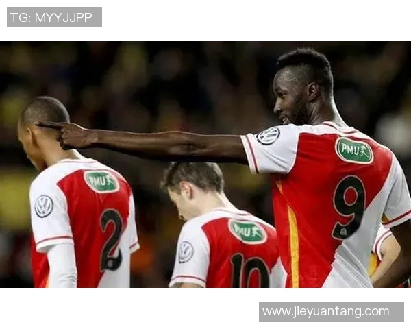 亚眠与摩纳哥的对决结果揭晓究竟谁在比赛中胜出