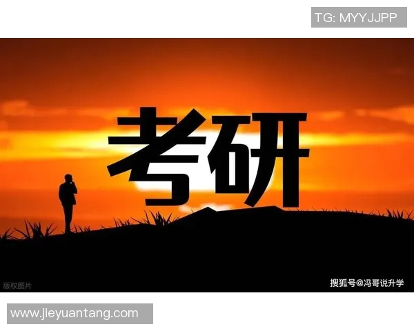 俞长栋的传奇人生与科技创新之路探秘与启示